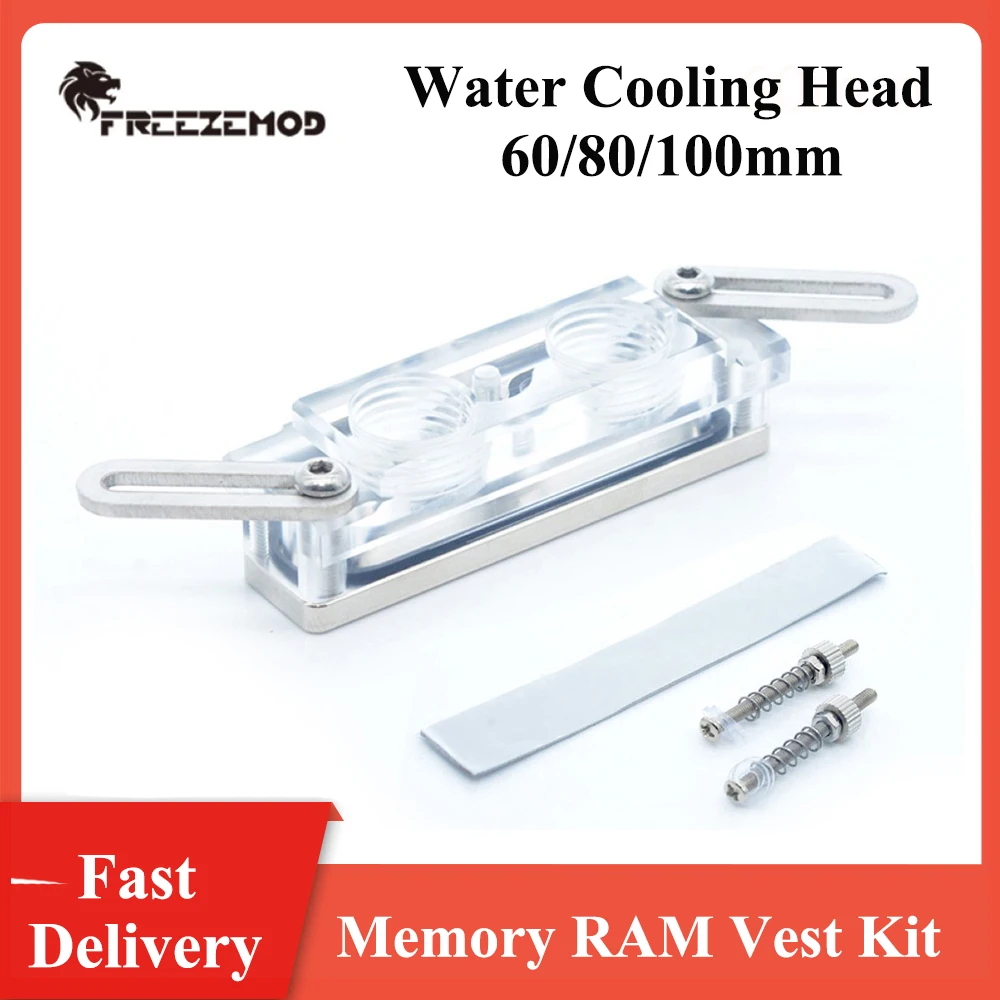 

FREEZEMOD Memory RAM Vest Kit 60/80/100mm MS-KJ Buckle Adjustable Graphic Card MOS Power Supply Module Water Cooling Head