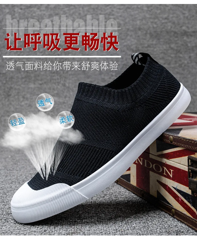 

Men Flat Sneakers Knitting Breathable Walking Shoes 2021 Summer Slip on Shoes Male New Comfortable Vulcanized Footwear Loafers