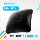 Broadlink RM Pro + беспроводной Wifi IR RF умный дом универсальный интеллектуальный пульт дистанционного управления работает с Alexa Google Home
