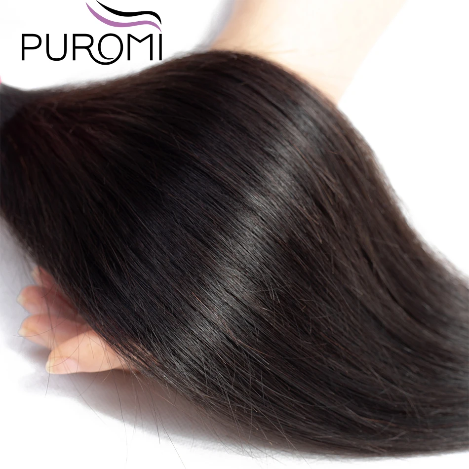 Распродажа прямые человеческие волосы 3 пряди застежкой бразильские без