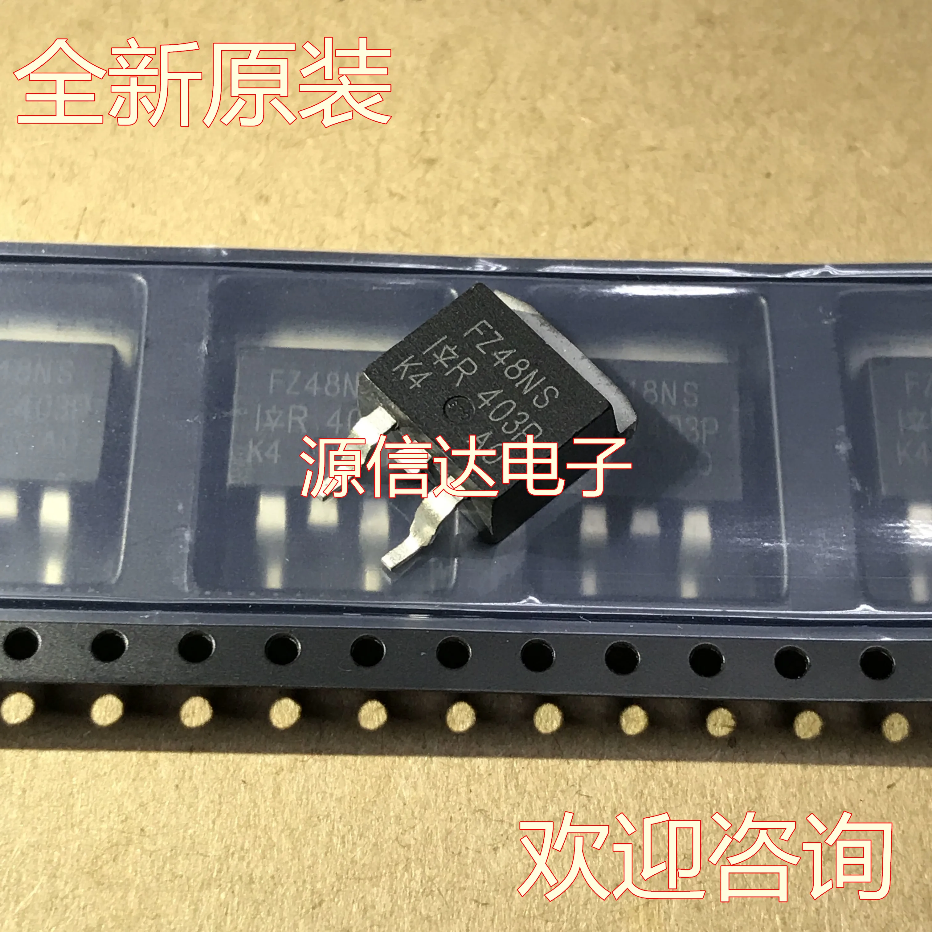 Новый импортный IRFZ48NS FZ48NS 55V 64A TO 220 N цвет оригинальный и стандартный|Запчасти для