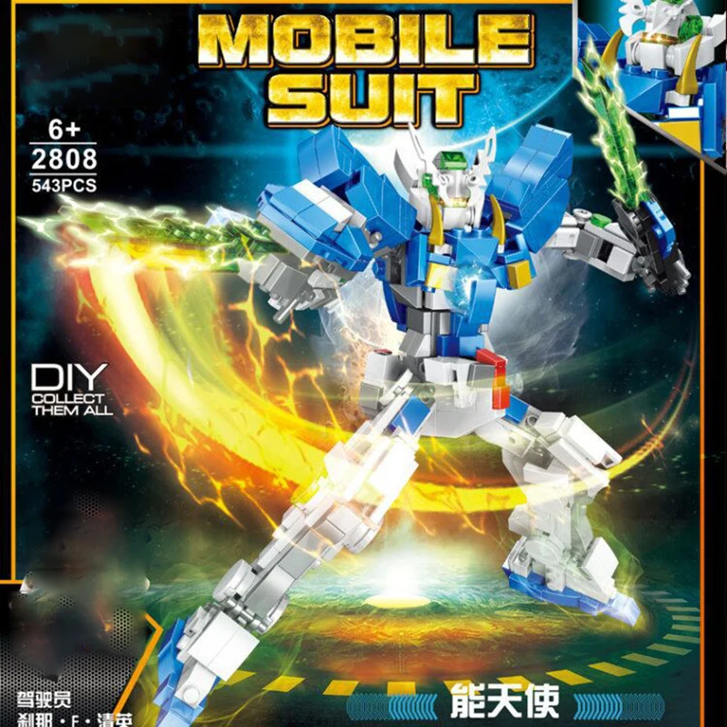 500pcs+ Robot Model Mecha Warrior Gundam Building Block Alien Educate Toys For Boys Black Friday Christmas Birthday Gifts - купить по