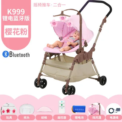 pink 3 От 0 до 3 лет Детское электрическое комфортное кресло-качалка, детское автоматическое кресло-качалка, умный шейкер, детская колыбель, качалка - Цвет: pink 3