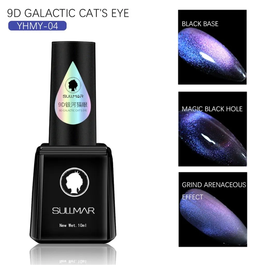 9D Галактический лак для ногтей кошачий глаз армированный масляный клей гель