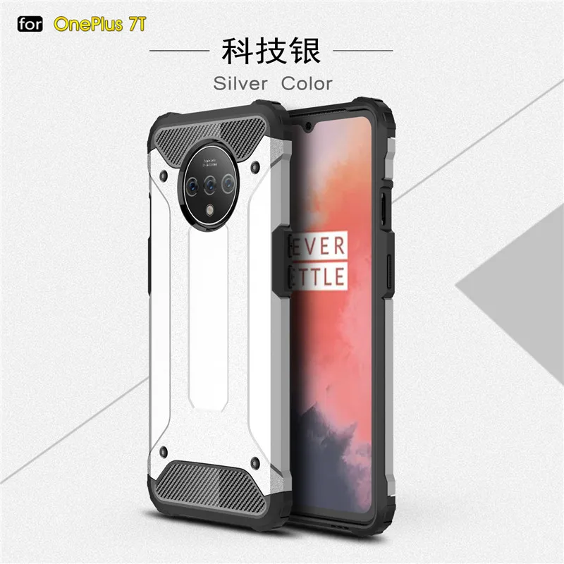 Чехол для телефона Oneplus 7T противоударный мягкий силиконовый + жесткий