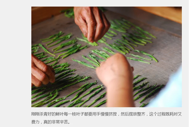 250g 500g Green Tea New Tea Spring Tea Alpine Tea Taiping Monkey Kui Tea, a specialty of Huangshan, Anhui Province