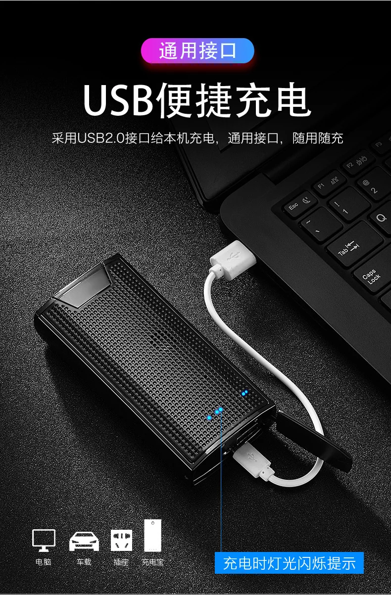 Плазменная Зажигалка 4 в одном bluetooth динамик умный дисплей банк питания зажигалки Подарки другу