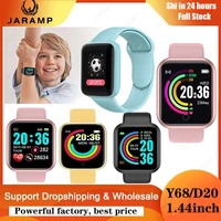 y68 pro smart watch relogio inteligente smart bracelet heart rate monitor digital smartwatch d20 pro relogio masculino d20s y68s