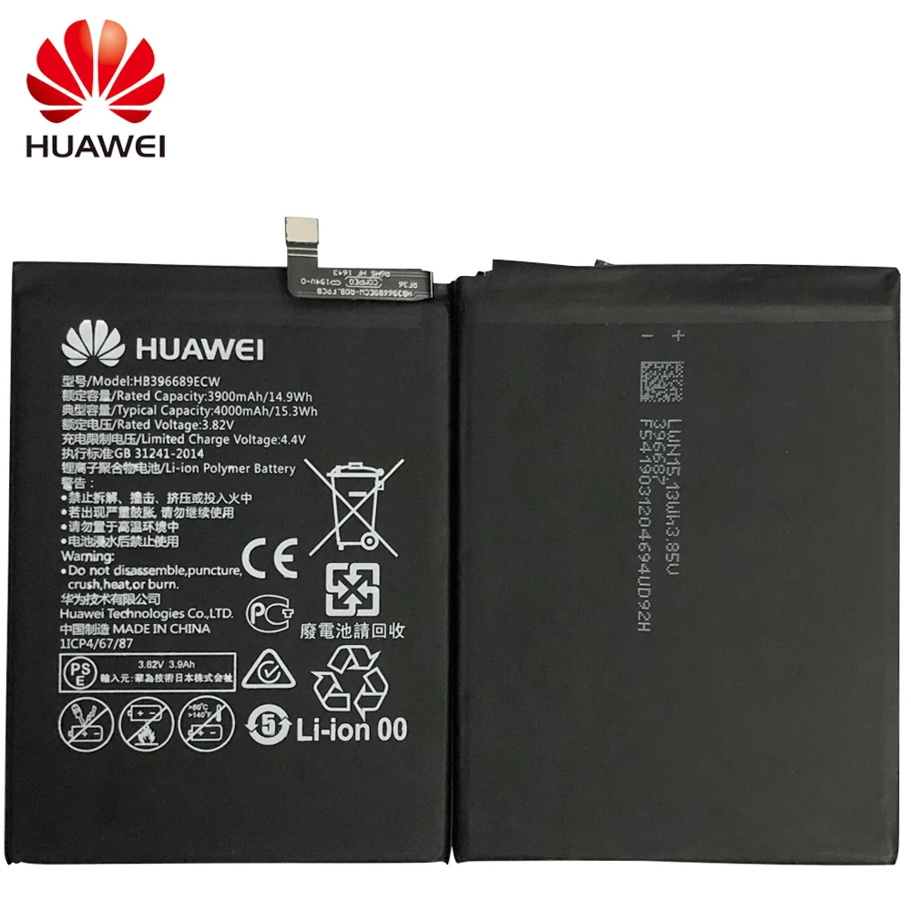 Hua Wei Original Phone Battery HB396689ECW 3900mAh For Huawei Mate 9 / Pro Honor 8C Y7 2017 Y9 2018 Enjoy 7 Plus | Мобильные