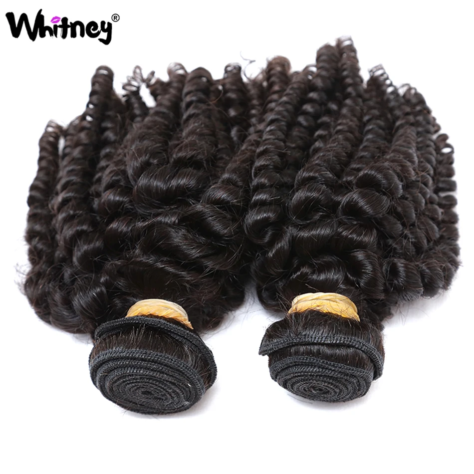 Бразильские человеческие волосы Funmi пучки Надувные вьющиеся двойной уток