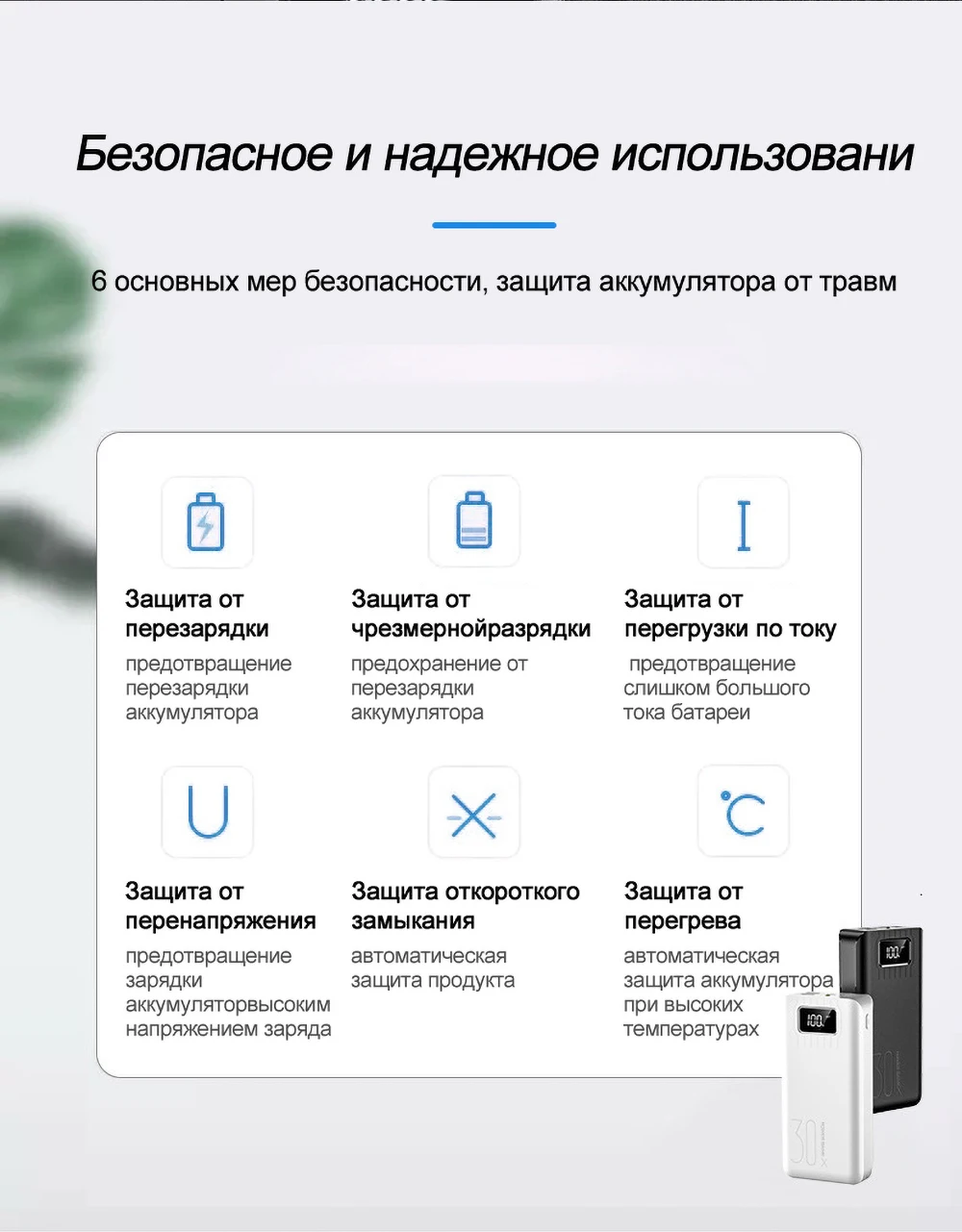 30000 мАч светодиодный внешний аккумулятор с дисплеем для iPhone, samsung, планшетов, внешний аккумулятор с двойным USB зарядным устройством, QC, быстрая зарядка, внешний аккумулятор