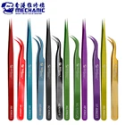 Механический Немагнитный точный Пинцет из нержавеющей стали, изогнутый Прямой пинцет, инструменты для ремонта печатных плат и материнских плат