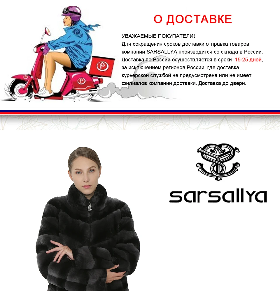 SARSALLYAWomen натурального меха кролика Rex пальто толстый теплый натуральный мех пальто женские Костюмы из натурального кроличьего меха жилет куртка