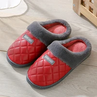 women slippers winter shoes house couple fur indoor womens warm plush slippers pu leather waterproof ladies fashion footwear