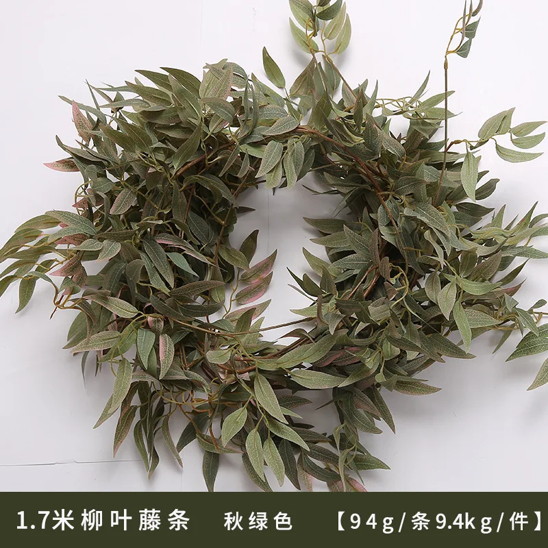 

170cm Artificial Ivy green willow Leaf Garland Plant Vine Fake Foliage Flowers Home Decor Silk Artificial Flower Rattan String