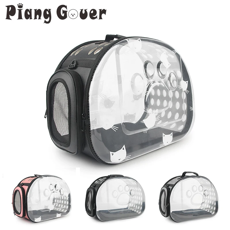 Прозрачная сумка для маленьких собак и кошек портативная складная дорожная