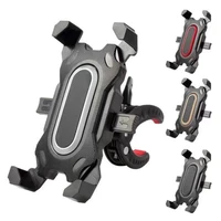 bike handlebar clip support anti skid e bike motorcycle bicycle four jaw phone mount holder bracket cycling equipment