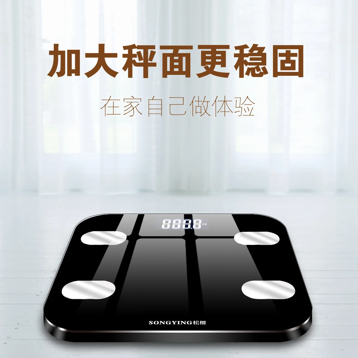 Свободные Sakura бытовые Умные Bluetooth Librans Тяжелый Вес весы электронные весы настраиваемый подарок для женщин