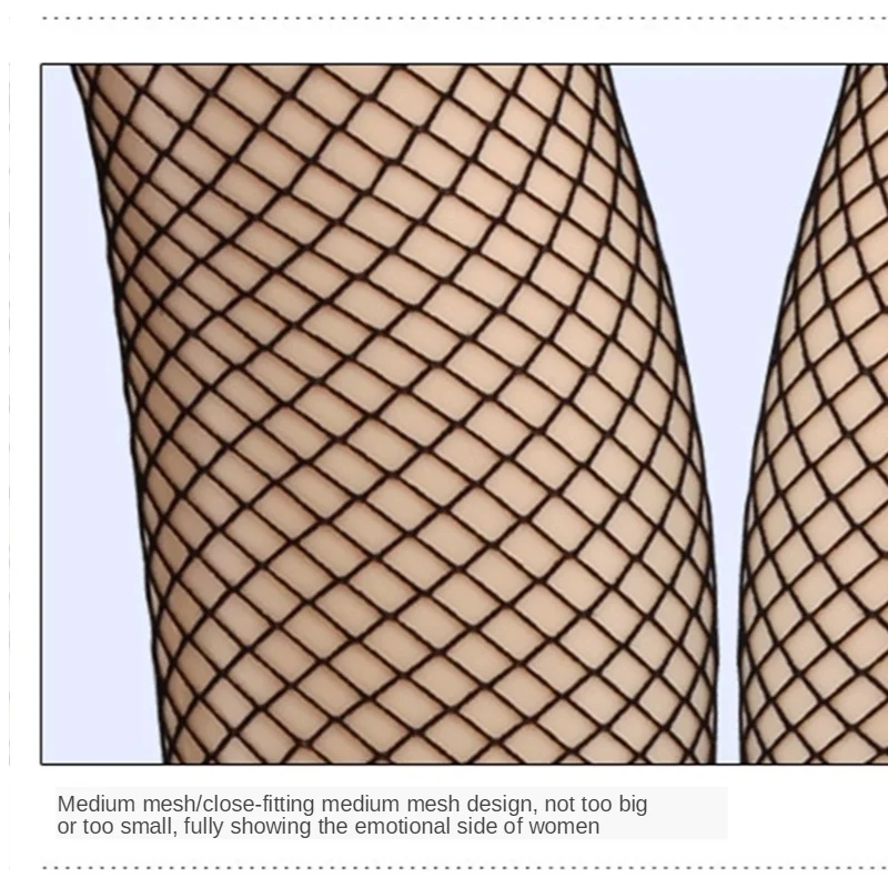 Сексуальные сетчатые носки дышащее Сетчатое Сексуальное Тонкое белье с кружевом