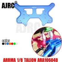 arrma 2019 talion 18 6s blx ara10648 aluminum alloy rear shock plate rear shock bracket piece arrma ar330499
