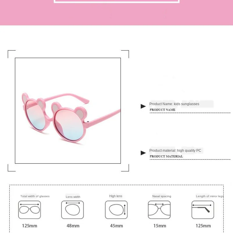 

Cute Bear Ears Fashion Kid Sunglasses Girl Colorful Sunglasses Boy Cool Children's Glasses Baby Pink Vintage Glasse High Quality