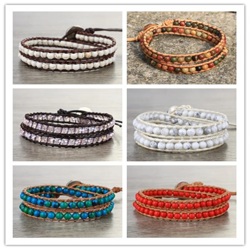 

KELITCH Agate Tiger Eye Beaded Bangle Leather 2 Wraps Bracelets Turquoise Charm Bracelet Fashion Man Women Jewelry Wholesale