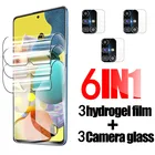 Гидрогелевая пленка 6 в 1 для Samsung Galaxy A51, A71, 4G5G, защита экрана на Sumsung A 71, 51, полное покрытие, защитная пленка, стекло для камеры