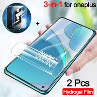 hydrogel camera film for oneplus 9rt screen protector one plus 8t 8 9 pro hidrogel film one plus nord 2 oneplus 9r soft glass