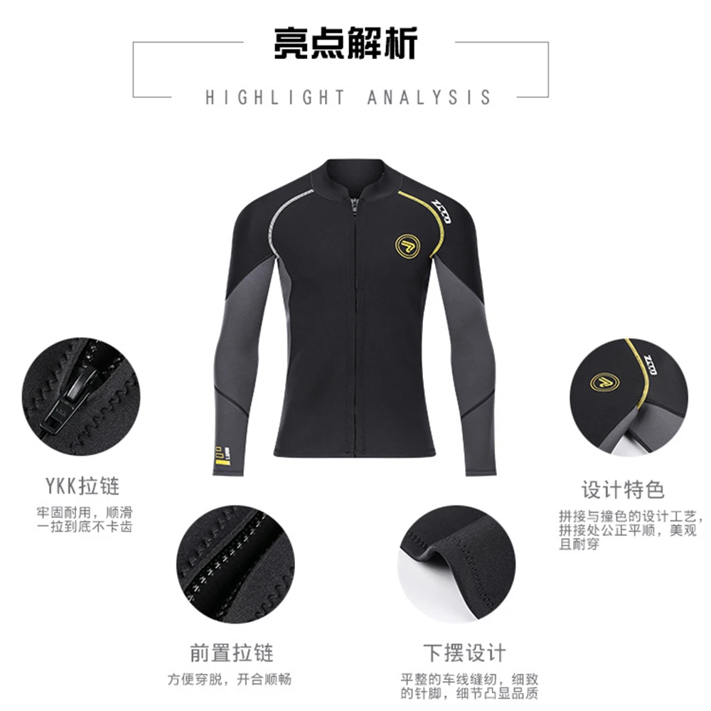 Неопреновый гидрокостюм 1 5 мм мужская куртка для дайвинга пальто с длинным