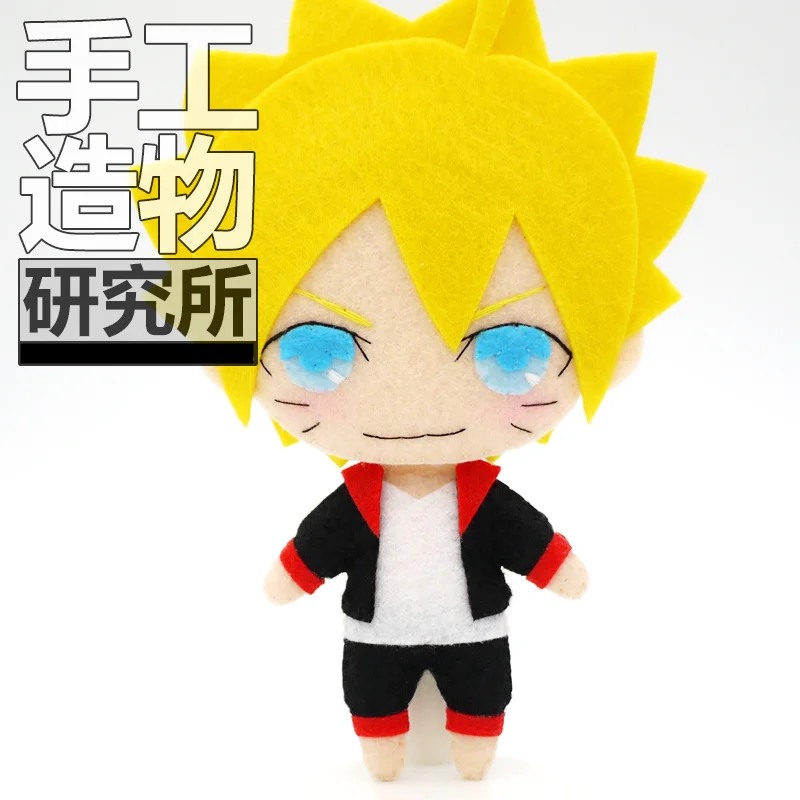 Аниме удзумаки борито 12 см брелок ручной работы материал пакет игрушки мини