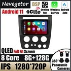 Автомагнитола 2 Din, 4G, Wi-Fi, Android 11, для Hummer H3 2005 - 2011