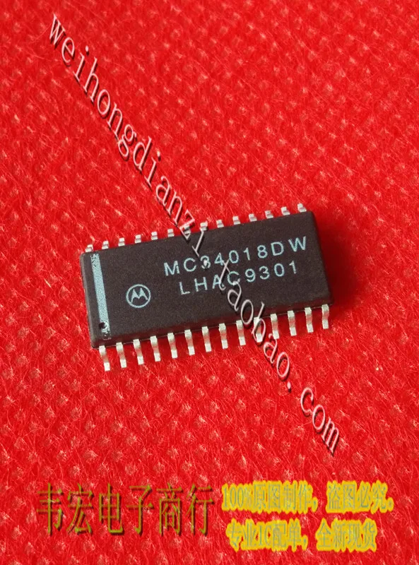 Доставка. MC34018DW MC34018L SOP28 бесплатно!|Реле| |