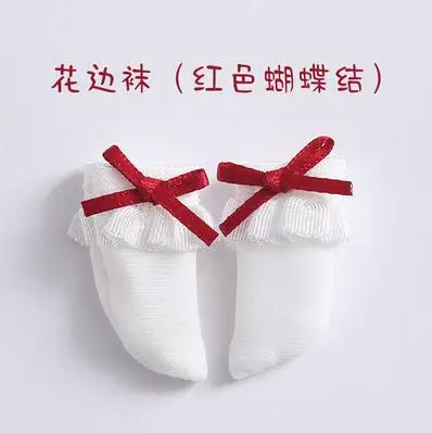 style 5 red 1 пара мини милые кукольные носки с бантиком для OB11 1/12BJD, holala, Obitsu 11 кукольные короткие носки для кукольной обуви аксессуары для носков - Цвет: style 5 red