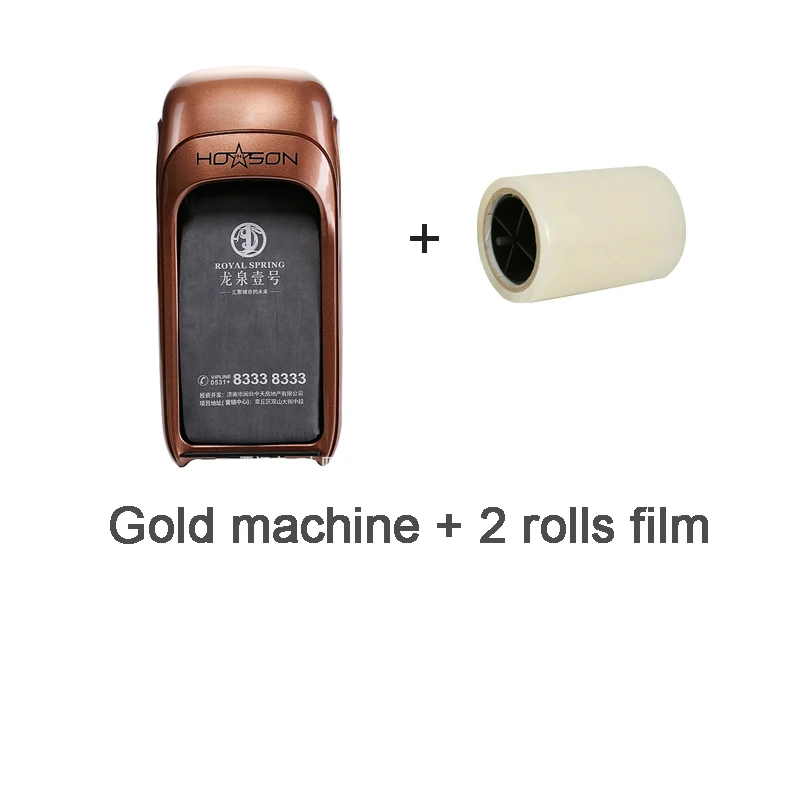 Gold 2 rolls film 6-рулонов мембраны автоматический аппарат для надевания бахил распределитель плёнки подошва машина для покрытия для дома, отеля, офиса, отображение времени и трудосберегающая тачка на машина - Цвет: Gold 2 rolls film