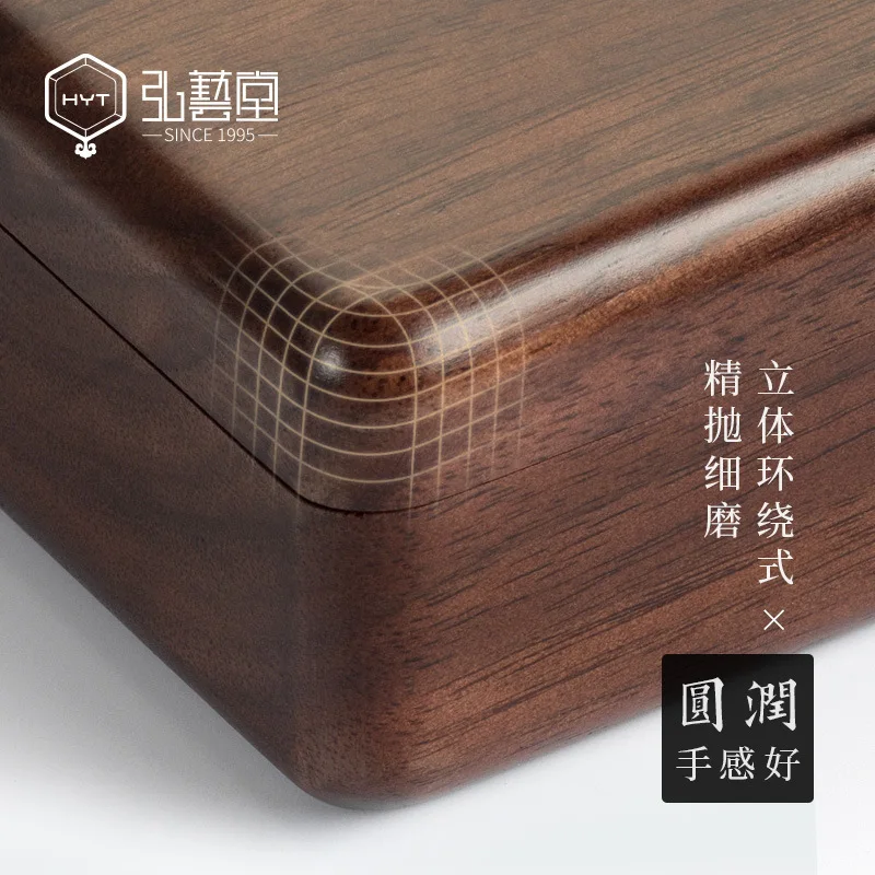 Портативный палисандр кольцо Цепочки и ожерелья коробка для хранения из