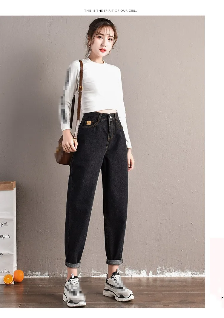 Модные женские Джинсы бойфренда большого размера с высокой талией и пуш-ап