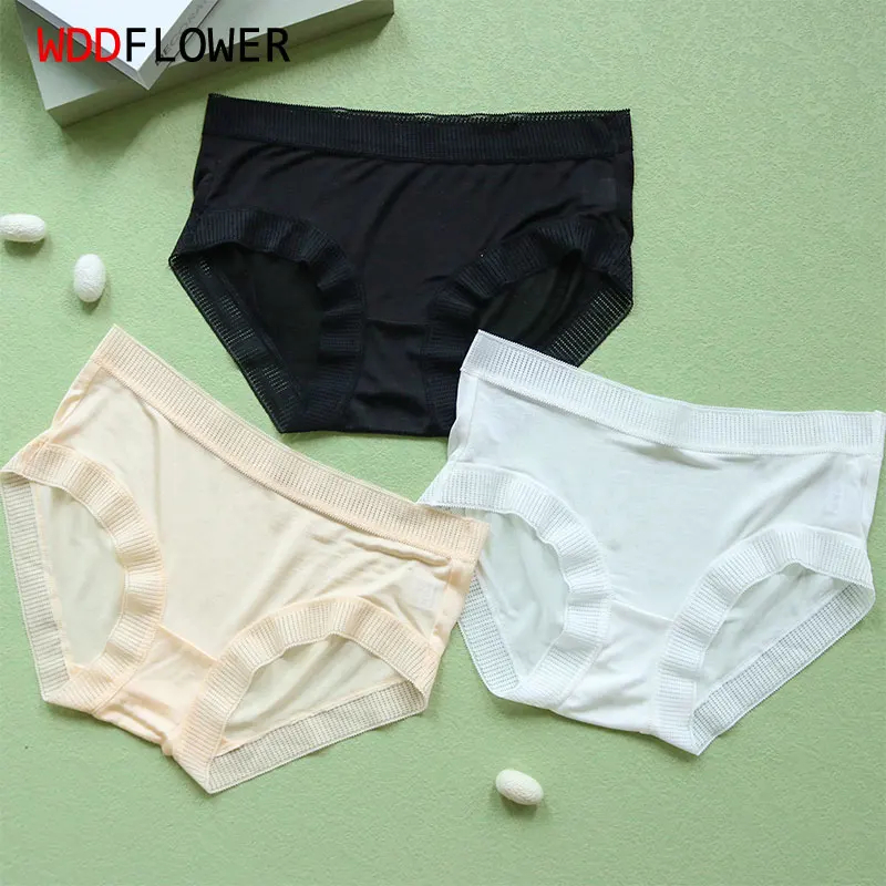3 шт./упаковка, женские шелковые трусы