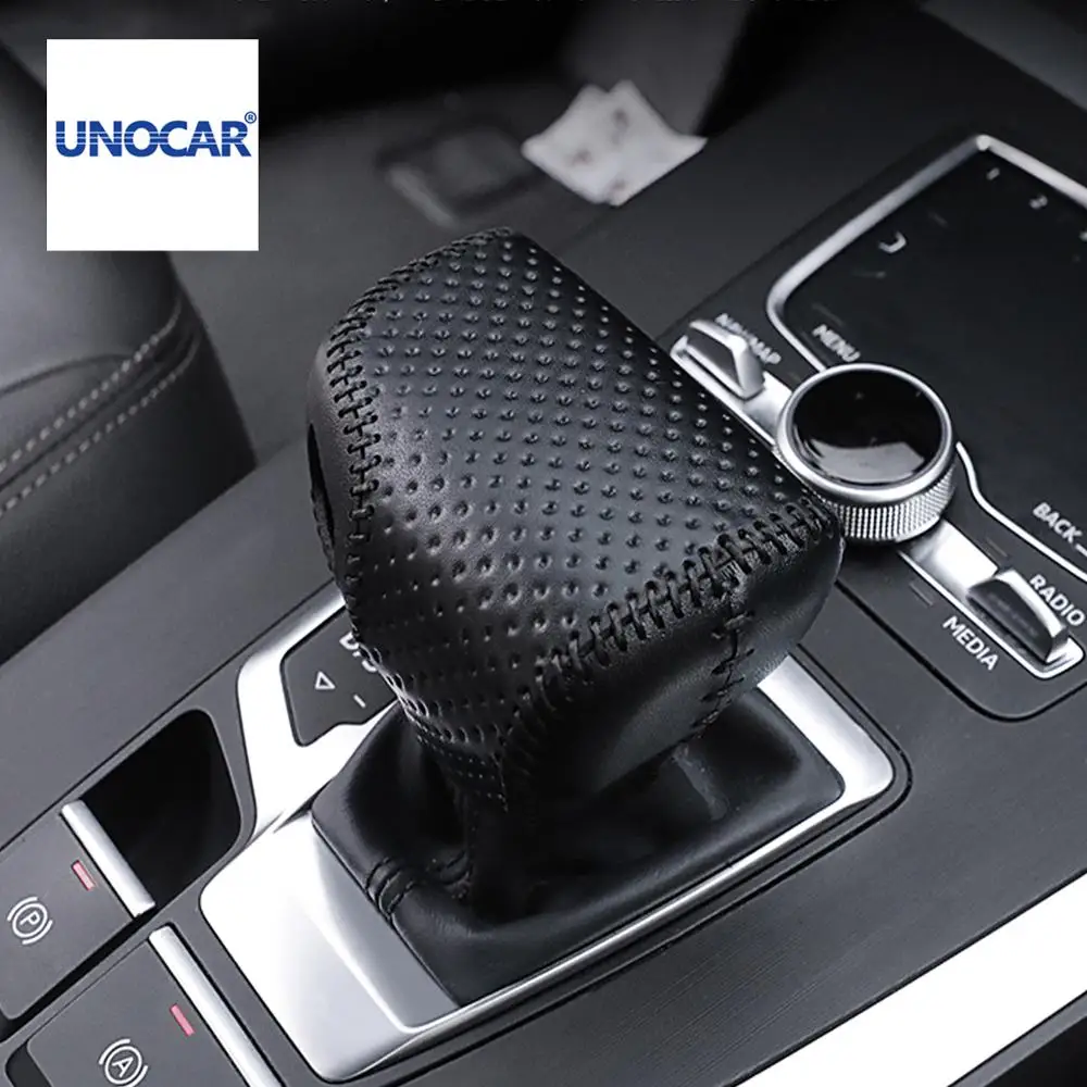 

Car styling For Audi Q5L central control gear shift sleeve set