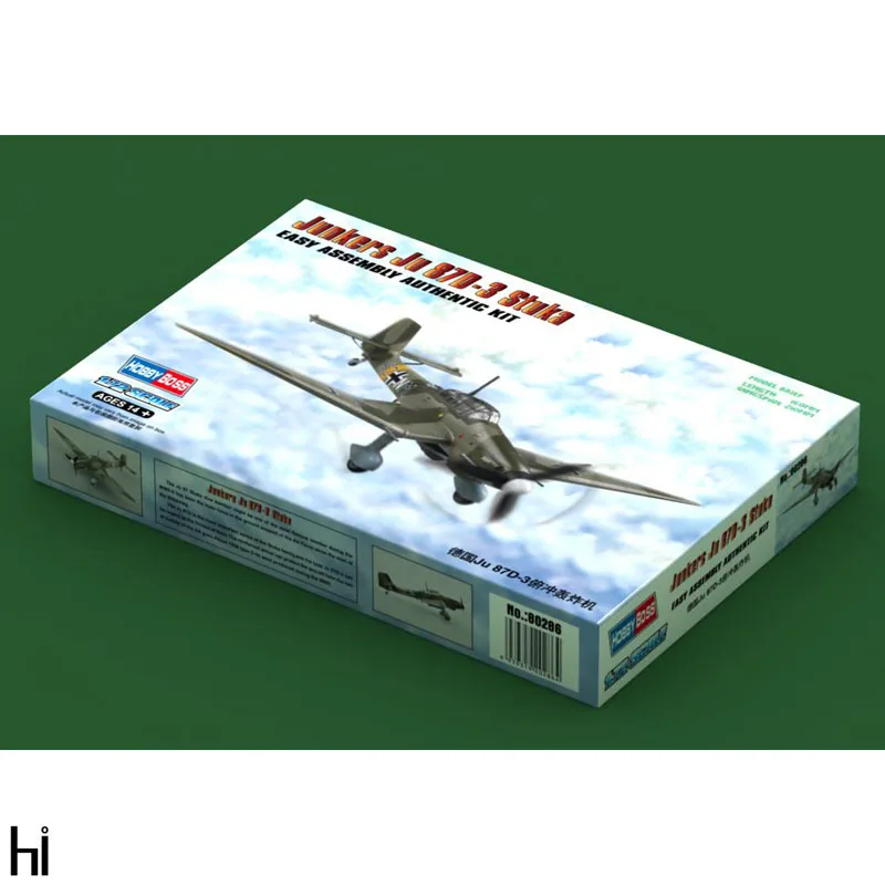 Hobby Boss 80286 1/72 Junkers Ju87 D-3 Stuka Dive Bomber Plane Airplane Aircraft Display Toy Plastic Assembly Model Kit