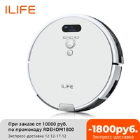 ilife v8 plus robot vacuum cleaner wet mop navigation planned cleaning large dustbin water tank schedule household tools