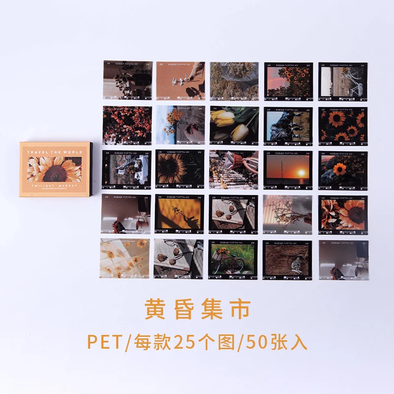 

Декоративные наклейки Alideco для телефона 50 шт.