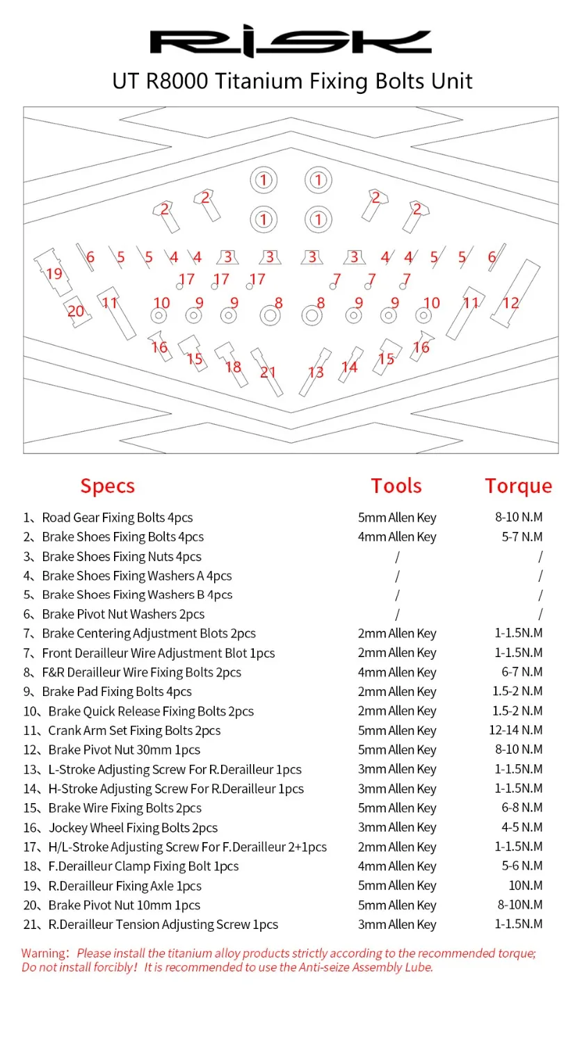 

RISK 49pcs/set Titanium Alloy TC4 C Caliper+Brake+Front&Rear Derailleurs Bolts Screw for Shimano Ultegra R8000 Road Bike Bicycle