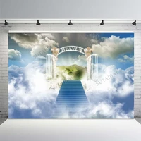 sky clouds ladder holy light heaven my first communion backdrop baby shower photo background photography for child photo studio