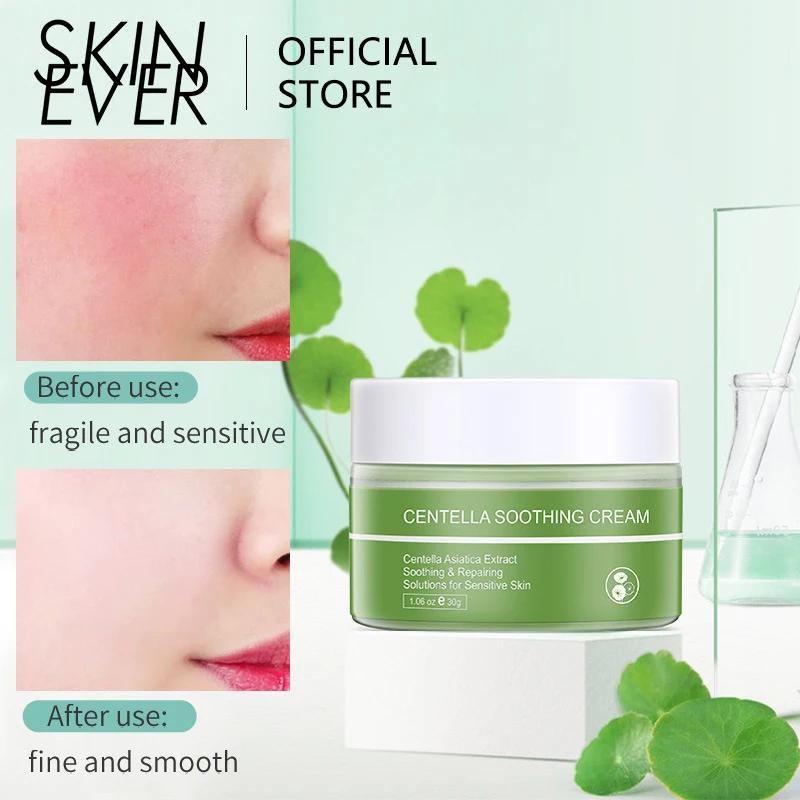 

Facial cream Hydrating Moisturizing Oil contro Anti Aging Wrinkle Whitening Skin Care Smooth Ointment Skin care TSLM1