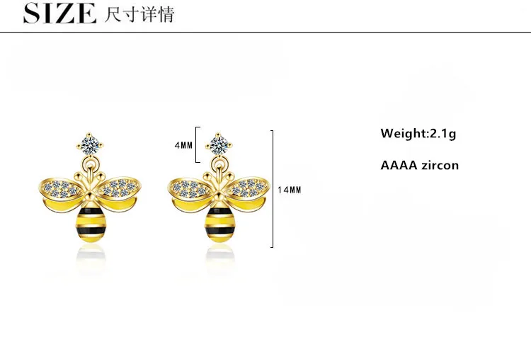 Милые серьги гвоздики из эпоксидной смолы с милой Пчелкой золотого цвета для