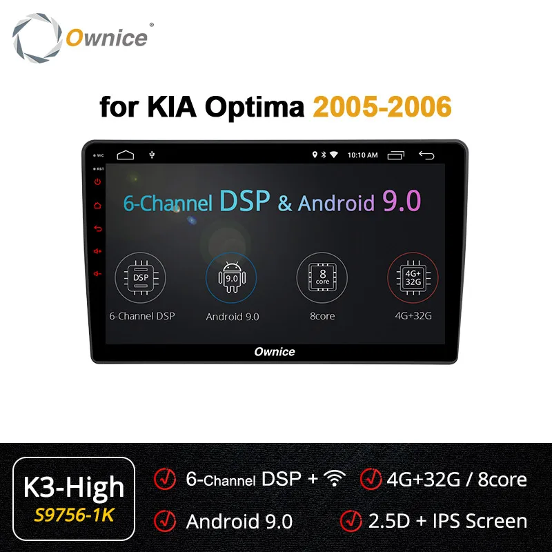 S9756-1 K3 HIGH Ownice 8 ядерный Android 9,0 2Din 4G 360 Panorama DSP автомобильный DVD радио плеер K5 K6 gps навигация для Kia optima 2005 2006 2011 - Цвет: S9756-1 K3 HIGH