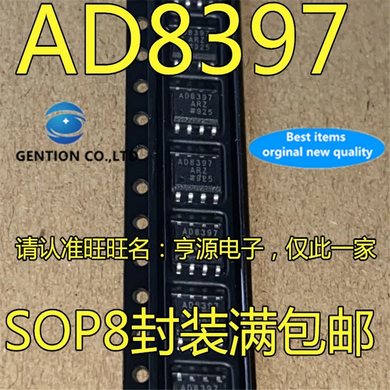 5Pcs  AD8397AR AD8397ARZ AD8397 AD8397A High output current dual operational amplifier   in stock  100% new and original