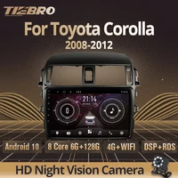 tiebro 2 din android10 0 car radio for toyota corolla 2008 2012 stereo receiver gps navigation auto radio car multimedia player