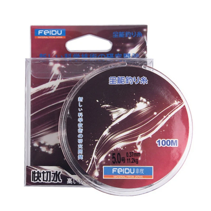 Рыболовные лески 100 м мультифиламентные прочные нейлоновые рыболовные не