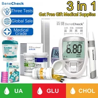 benecheck 3 in 1 blood gluuachol glucose meter uric acid test strip cholesterol test monitor device diabetes tester kit diabet